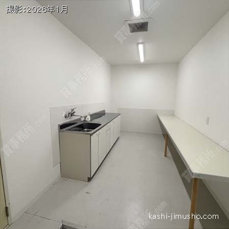 給湯 給湯