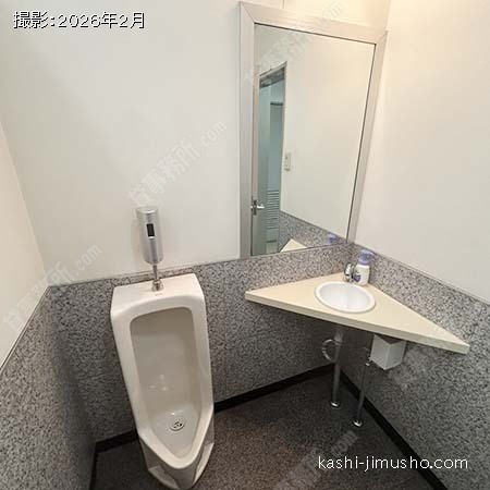 男性トイレ 男性トイレ