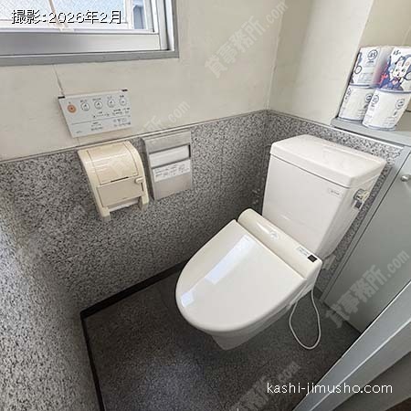 男性トイレ 男性トイレ