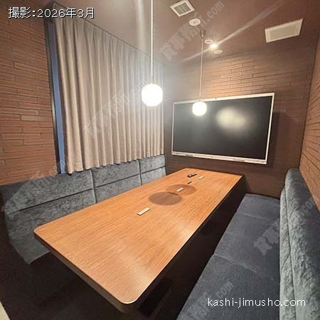 1階有料貸会議室