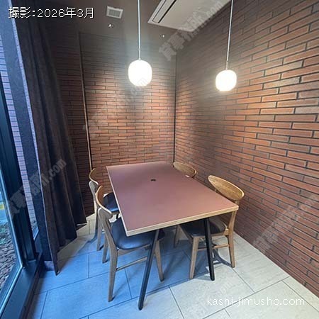 1階有料貸会議室