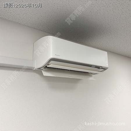 空調 空調