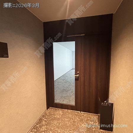 貸室入口(2階201号室）