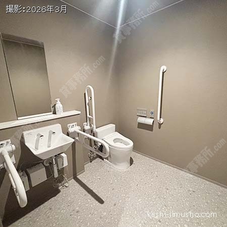 バリアフリートイレ