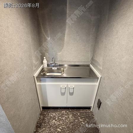 給湯 給湯