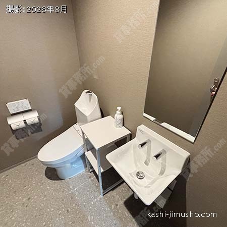 トイレ トイレ