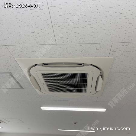 空調 空調