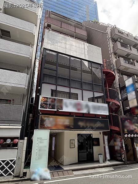 AKASAKA KOUYUU BLDの外観