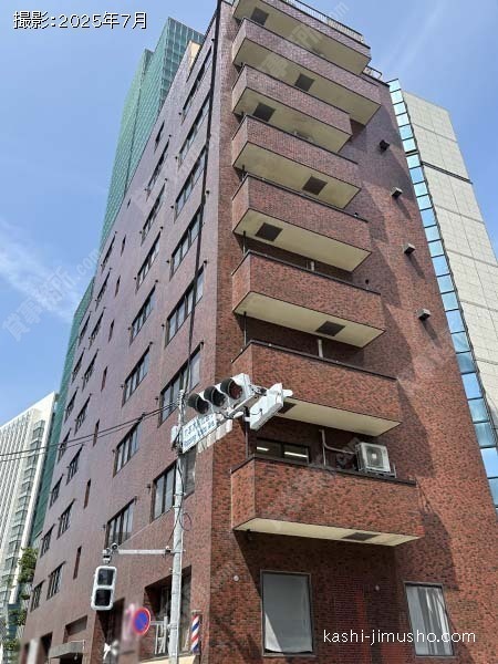 落合麻布台ビルの外観