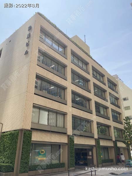 物産ビルの外観