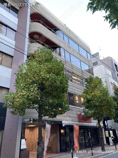 飯田橋丸ビルの外観