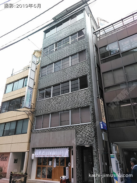 モリカワビルの外観