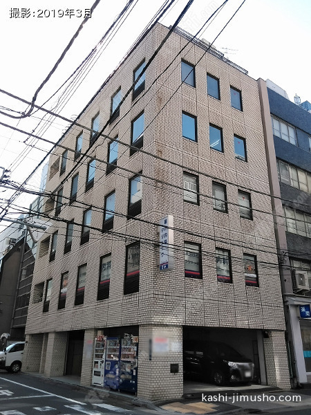 黒田ビルの外観