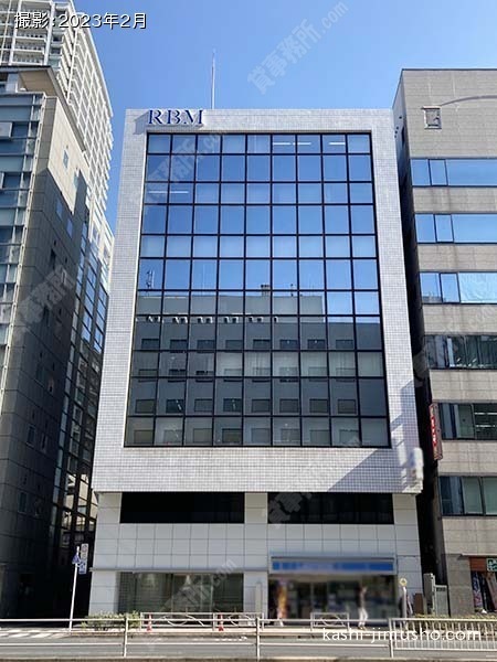 TOP浜松町ビルの外観