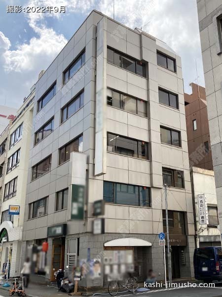 東観第一ビルの外観