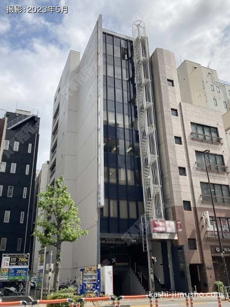 廣丸ビル1の外観