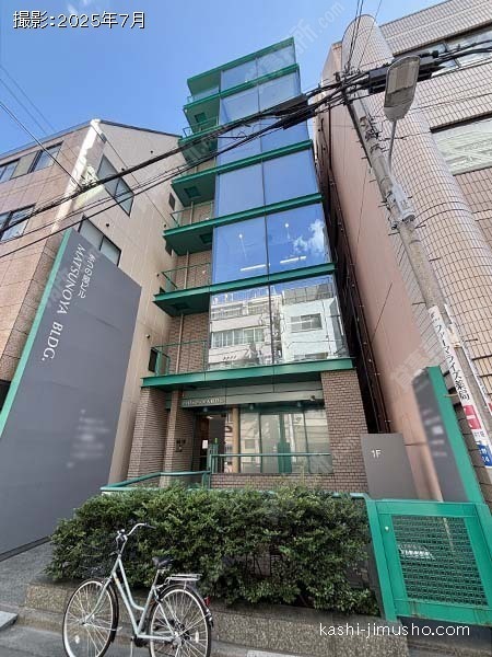 まつの屋ビルの外観