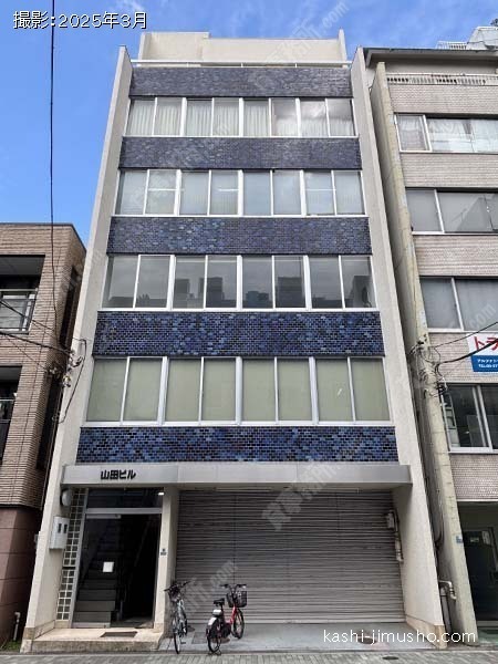 山田ビルの外観