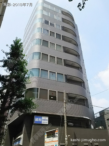 SH小林ビルの外観