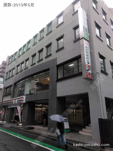 代々木TRビルの外観