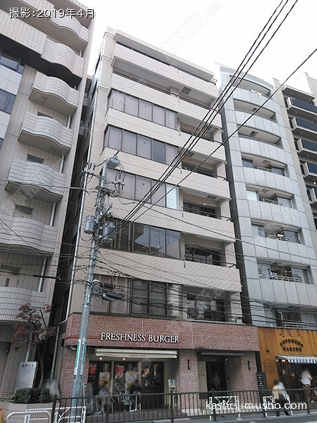 神宮前董友ビルllの外観