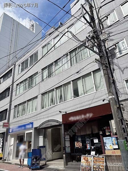 第1矢木ビルの外観