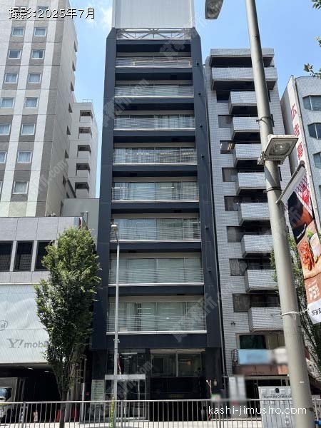 東急渋谷一丁目ビルの外観
