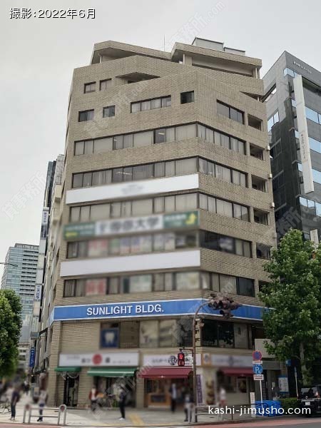 サンライトビルの外観