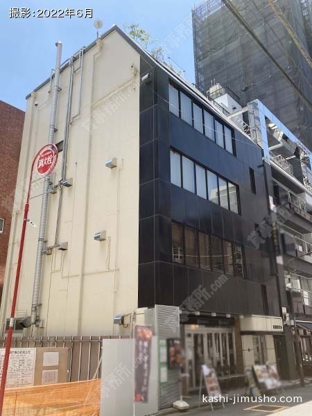 東西堂ビルの外観