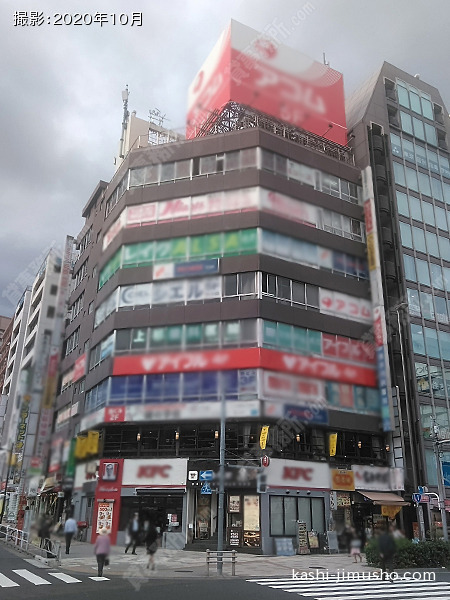 第1五反田ビルの外観