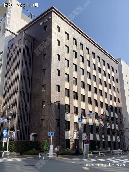 オームビルの外観