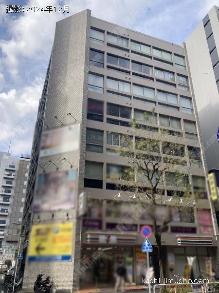 第2下川ビルの外観