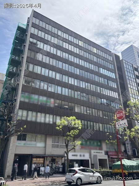 第5下川ビルの外観