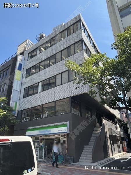 サンジュ共和十番館の外観