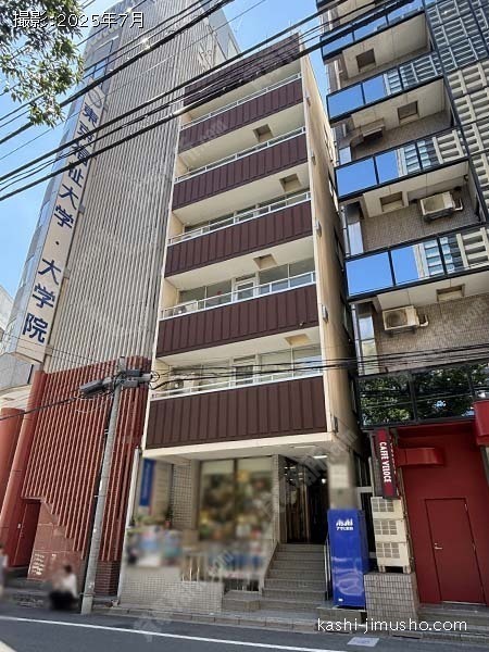 田村ビルの外観