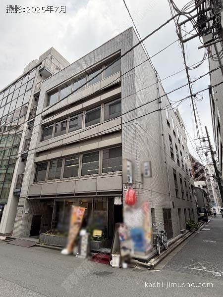 ゆまにビルの外観