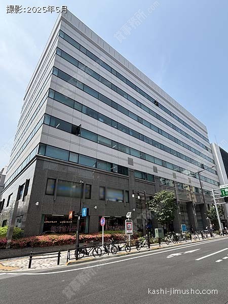 目黒東山ビルの外観