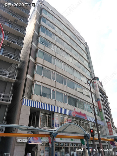 損保ジャパン日本興亜蒲田ビルの外観