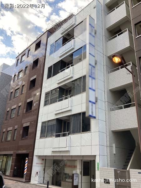 山手ビル3号館の外観