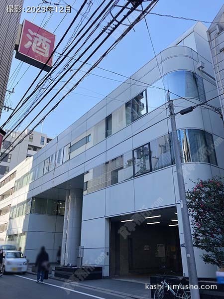 西新宿三晃ビルの外観