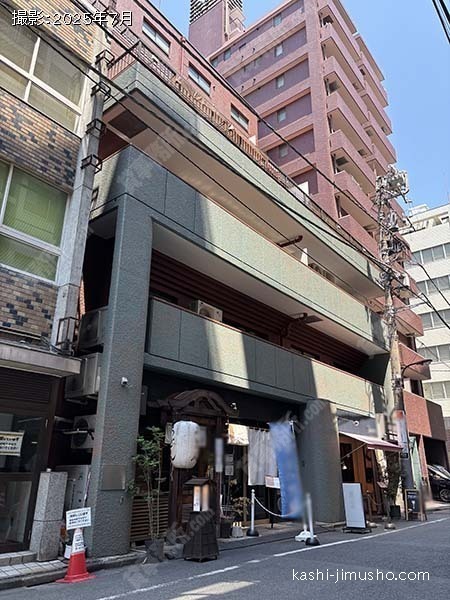 サンサーラ第三御苑ビルの外観