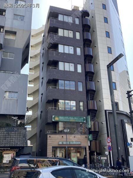 白川ビルの外観