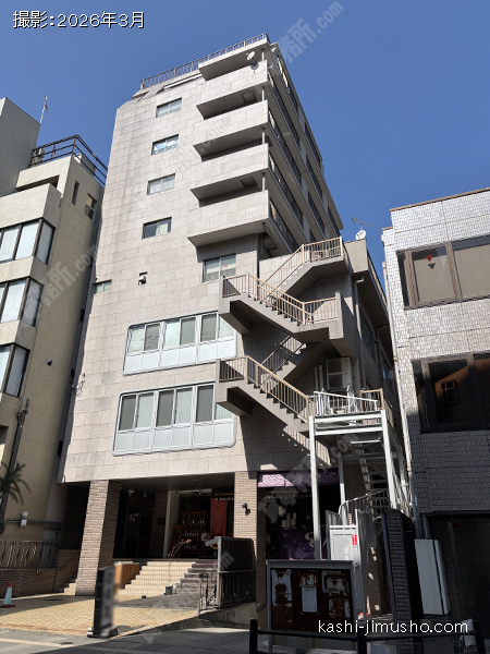 第一原嶋ビルの外観