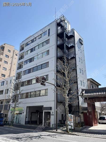 さくらビルの外観