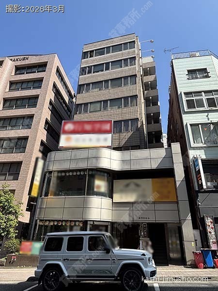 宇田川ビルの外観