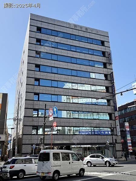 大樹生命上大岡ビルの外観