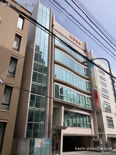 朝日生命鶴見ビルの外観