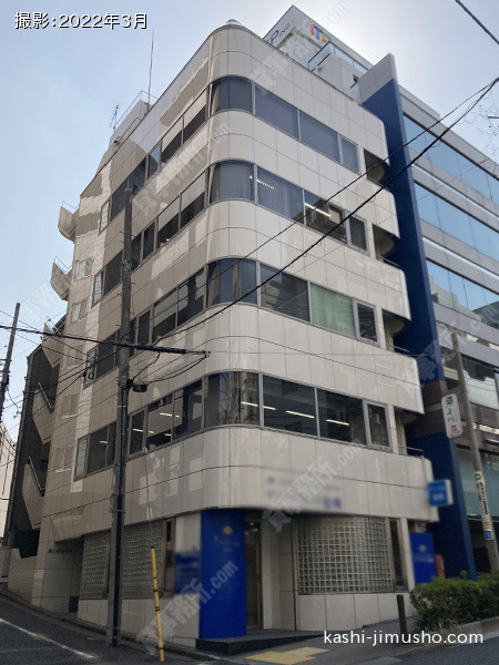 第2昭和ビルの外観