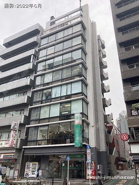 越智産業第二ビルの外観