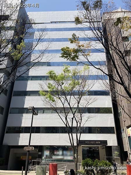 WISE NEXT 新横浜ビルの外観